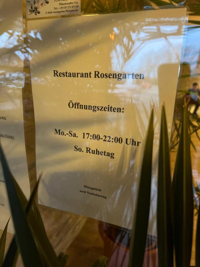 Hotel Rosengarten Φρανκφούρτη  Εξωτερικό φωτογραφία
